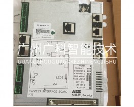 3HNA006144-001 ABB機器人PlB-01板全新二手備件銷售維修