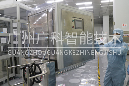 ASC儲位自動清潔系統(tǒng)