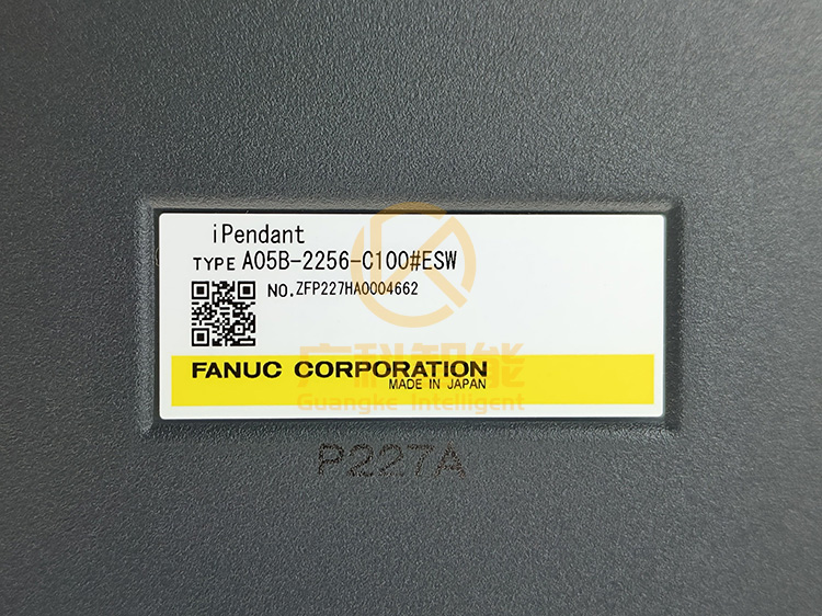 發那科機械臂操控手柄A05B-2256-C100#ESW
